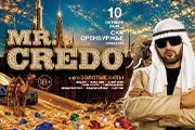 MR&period; CREDO &icy; &iecy;&gcy;&ocy; &Zcy;&Ocy;&Lcy;&Ocy;&Tcy;&Ycy;&IEcy; &KHcy;&Icy;&Tcy;&Ycy;