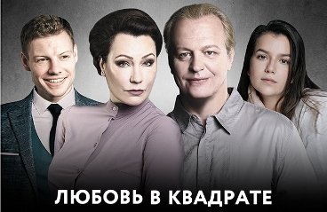 &Lcy;&YUcy;&Bcy;&Ocy;&Vcy;&SOFTcy; &Vcy; &Kcy;&Vcy;&Acy;&Dcy;&Rcy;&Acy;&Tcy;&IEcy;