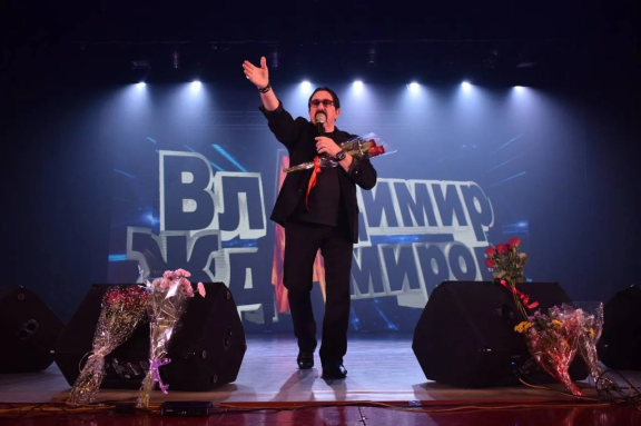 &Vcy;&lcy;&acy;&dcy;&icy;&mcy;&icy;&rcy; &ZHcy;&dcy;&acy;&mcy;&icy;&rcy;&ocy;&vcy;