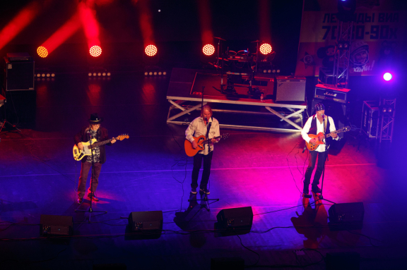 &Lcy;&iecy;&gcy;&iecy;&ncy;&dcy;&ycy; &Vcy;&Icy;&Acy; 70-80&khcy;&khcy;&period; &Mcy;&ycy; &icy;&zcy; &Scy;&Scy;&Scy;&Rcy;&excl;