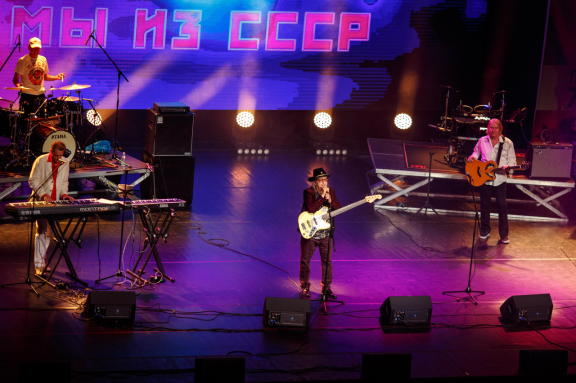 &Lcy;&iecy;&gcy;&iecy;&ncy;&dcy;&ycy; &Vcy;&Icy;&Acy; 70-80&khcy;&khcy;&period; &Mcy;&ycy; &icy;&zcy; &Scy;&Scy;&Scy;&Rcy;&excl;