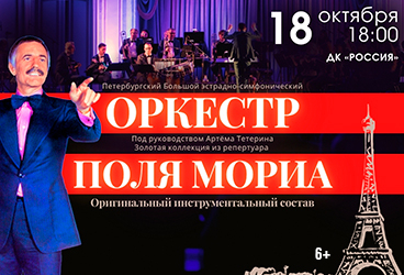 &Ocy;&rcy;&kcy;&iecy;&scy;&tcy;&rcy; &Pcy;&ocy;&lcy;&yacy; &Mcy;&ocy;&rcy;&icy;&acy; - &zcy;&ocy;&lcy;&ocy;&tcy;&acy;&yacy; &kcy;&ocy;&lcy;&lcy;&iecy;&kcy;&tscy;&icy;&yacy; &icy;&zcy; &rcy;&iecy;&pcy;&iecy;&rcy;&tcy;&ucy;&acy;&rcy;&acy;