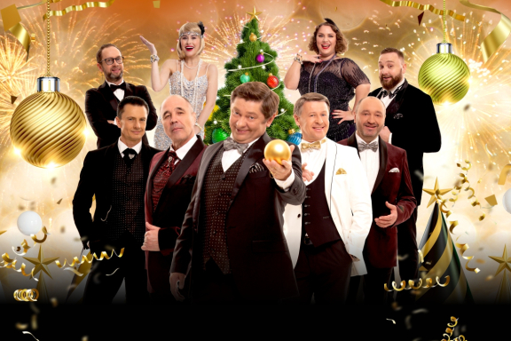 ШОУ УРАЛЬСКИЕ ПЕЛЬМЕНИ НОВОГОДНЕЕ