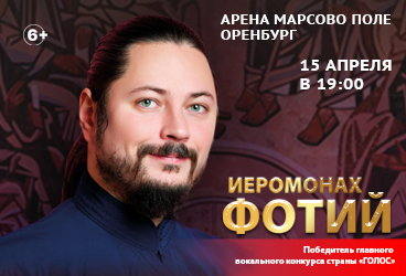 &Icy;&iecy;&rcy;&ocy;&mcy;&ocy;&ncy;&acy;&khcy; &Fcy;&ocy;&tcy;&icy;&jcy;