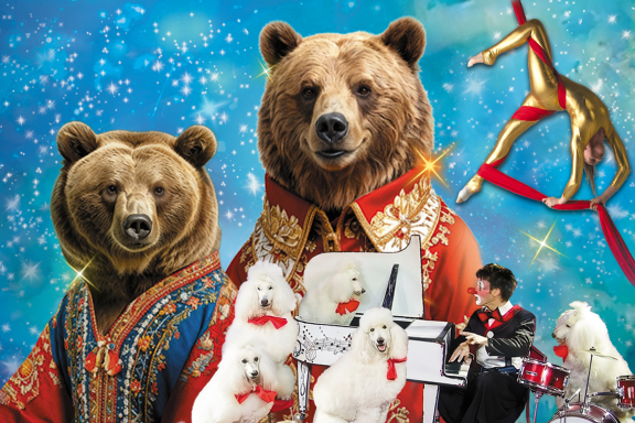 &TScy;&icy;&rcy;&kcy; &laquo;&Rcy;&ucy;&scy;&scy;&kcy;&icy;&iecy; &mcy;&icy;&shcy;&kcy;&icy;&raquo;