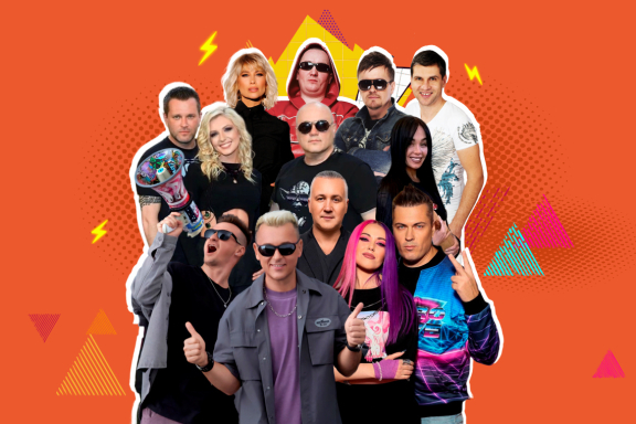 &Dcy;&Icy;&Scy;&Kcy;&Acy;&CHcy; 90-&KHcy; &Ocy;&Rcy;&IEcy;&Ncy;&Bcy;&Ucy;&Rcy;&Gcy;