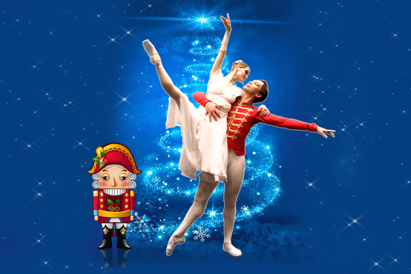 Балет "Щелкунчик"