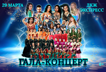 &Gcy;&acy;&lcy;&acy; &kcy;&ocy;&ncy;&tscy;&iecy;&rcy;&tcy; &fcy;&iecy;&scy;&tcy;&icy;&vcy;&acy;&lcy;&yacy; AMAR-SURAGE