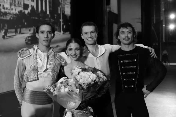 Балет "Кармен"