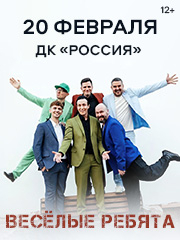 &Vcy;&iecy;&scy;&iocy;&lcy;&ycy;&iecy; &rcy;&iecy;&bcy;&yacy;&tcy;&acy;