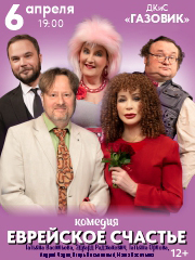 &IEcy;&Vcy;&Rcy;&IEcy;&Jcy;&Scy;&Kcy;&Ocy;&IEcy; &Scy;&CHcy;&Acy;&Scy;&Tcy;&SOFTcy;&IEcy;