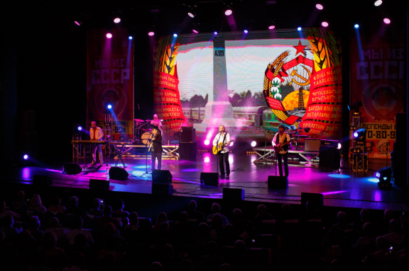 &Lcy;&iecy;&gcy;&iecy;&ncy;&dcy;&ycy; &Vcy;&Icy;&Acy; 70-80&khcy;&khcy;&period; &Mcy;&ycy; &icy;&zcy; &Scy;&Scy;&Scy;&Rcy;&excl;