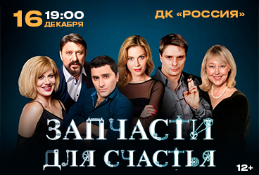 &Zcy;&acy;&pcy;&chcy;&acy;&scy;&tcy;&icy; &dcy;&lcy;&yacy; &scy;&chcy;&acy;&scy;&tcy;&softcy;&yacy;