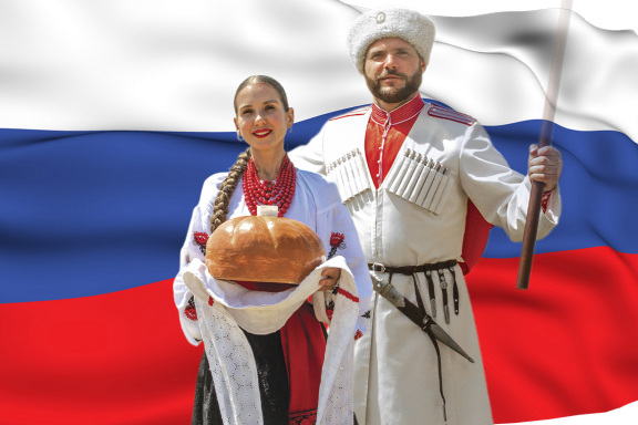 &Gcy;&ocy;&scy;&ucy;&dcy;&acy;&rcy;&scy;&tcy;&vcy;&iecy;&ncy;&ncy;&ycy;&jcy; &acy;&kcy;&acy;&dcy;&iecy;&mcy;&icy;&chcy;&iecy;&scy;&kcy;&icy;&jcy; &Kcy;&ucy;&bcy;&acy;&ncy;&scy;&kcy;&icy;&jcy; &kcy;&acy;&zcy;&acy;&chcy;&icy;&jcy; &khcy;&ocy;&rcy;&comma; "&Rcy;&ucy;&scy;&softcy; &ocy;&tcy; &kcy;&rcy;&acy;&yacy; &dcy;&ocy; &kcy;&rcy;&acy;&yacy;"