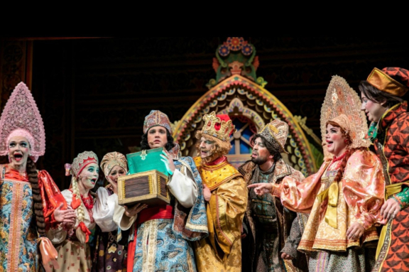 "Царевна-лягушка"