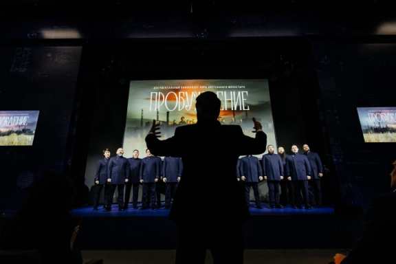 Хор Сретенского Монастыря