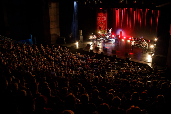 &Lcy;&iecy;&gcy;&iecy;&ncy;&dcy;&ycy; &Vcy;&Icy;&Acy; 70-80&khcy;&khcy;&period; &Mcy;&ycy; &icy;&zcy; &Scy;&Scy;&Scy;&Rcy;&excl;