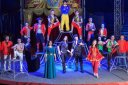 Московский цирк-шапито "Арена-Ягуар" с программой Полосатый рейс