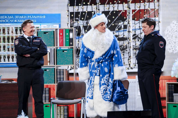 ШОУ УРАЛЬСКИЕ ПЕЛЬМЕНИ НОВОГОДНЕЕ