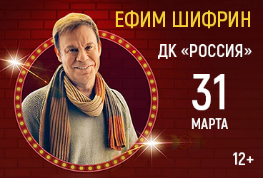 &IEcy;&fcy;&icy;&mcy; &SHcy;&icy;&fcy;&rcy;&icy;&ncy;