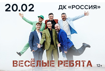 &Vcy;&iecy;&scy;&iocy;&lcy;&ycy;&iecy; &rcy;&iecy;&bcy;&yacy;&tcy;&acy;