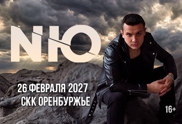 N&YUcy; &lpar;&YUcy;&rcy;&icy;&jcy; &Ncy;&icy;&kcy;&ocy;&lcy;&acy;&iecy;&ncy;&kcy;&ocy;&rpar;