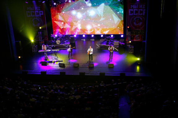 &Lcy;&iecy;&gcy;&iecy;&ncy;&dcy;&ycy; &Vcy;&Icy;&Acy; 70-80&khcy;&khcy;&period; &Mcy;&ycy; &icy;&zcy; &Scy;&Scy;&Scy;&Rcy;&excl;