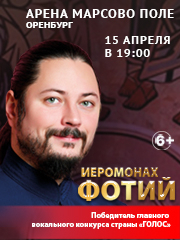 &Icy;&iecy;&rcy;&ocy;&mcy;&ocy;&ncy;&acy;&khcy; &Fcy;&ocy;&tcy;&icy;&jcy;