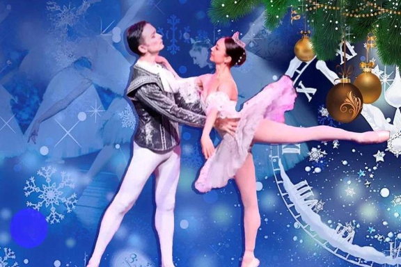 Балет "Щелкунчик"